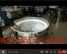 新乡91麻豆综合网厂家麻豆福利视频免费看片